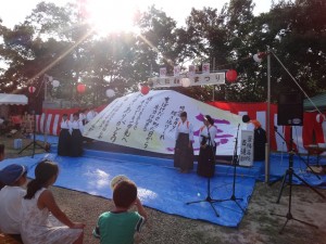 夏祭書道